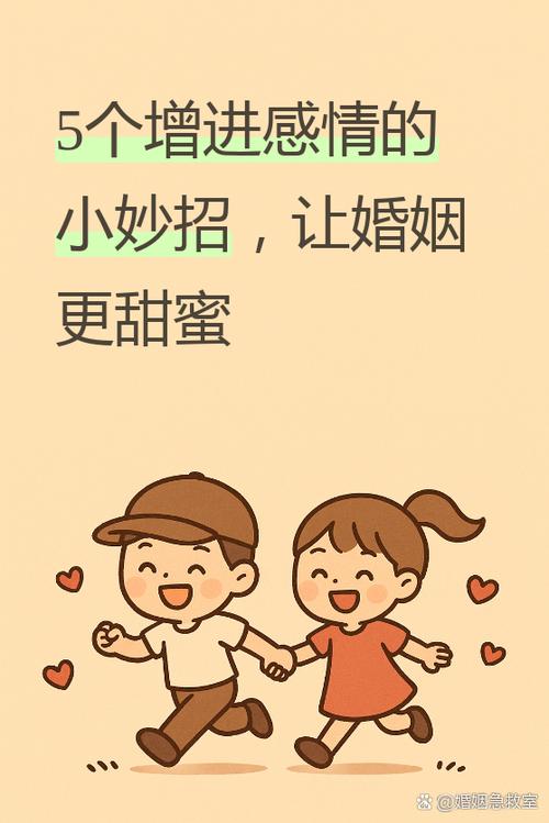 女朋友睡前小故事暖心