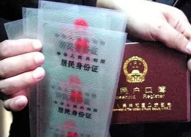 注销宽带需要身份证吗