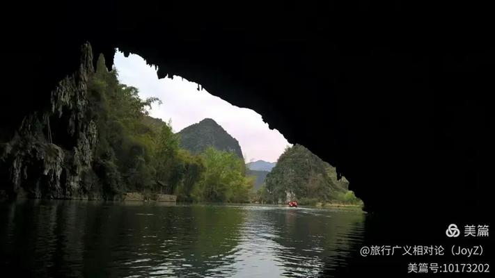 cave在情侣之间的意思游戏截图