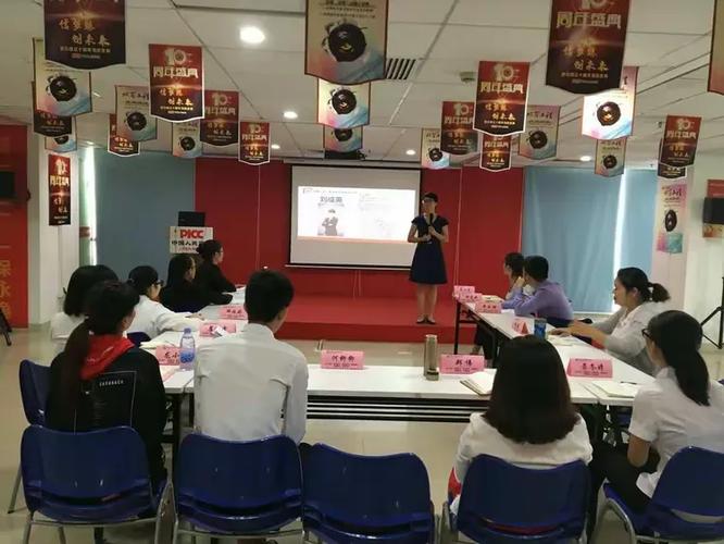 新人起航期是什么答案截图