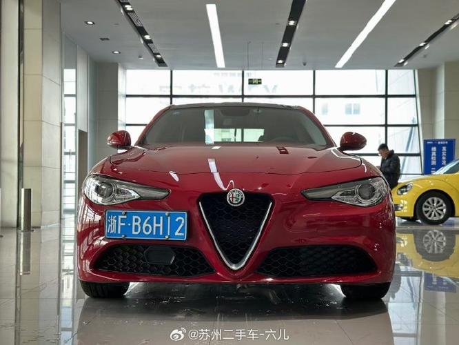阿尔法贷款入口
