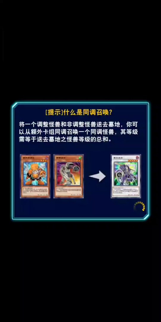 卡片力量3金手指介绍