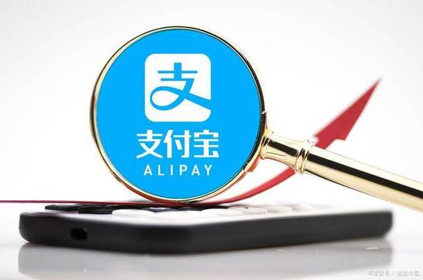 支付宝转账到账声音怎么设置的