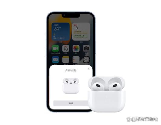 苹果耳机怎么链接苹果手机