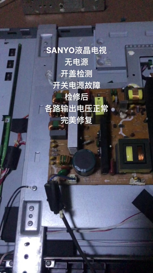 检测到新版本是否安装点不动