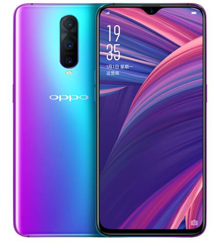 oppor17pro电池不耐用怎么办图标