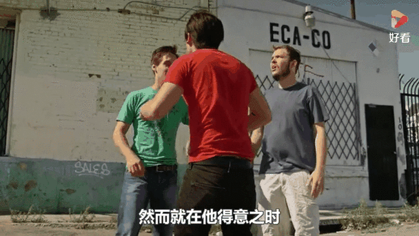 世界放屁大赛