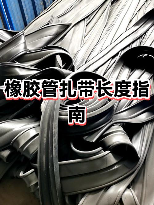 扎带一般可以用多久