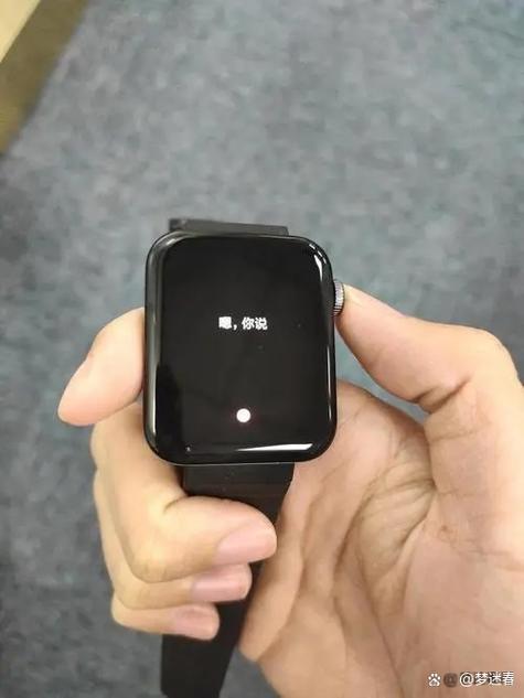 小米手表怎么连接手机
