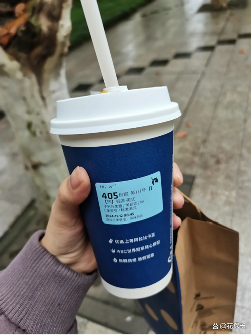 淘宝订单改为自提的方法