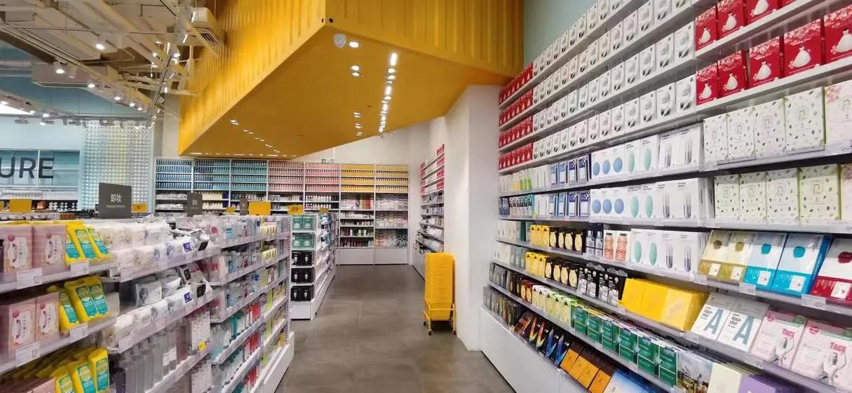 网红百货商城截图