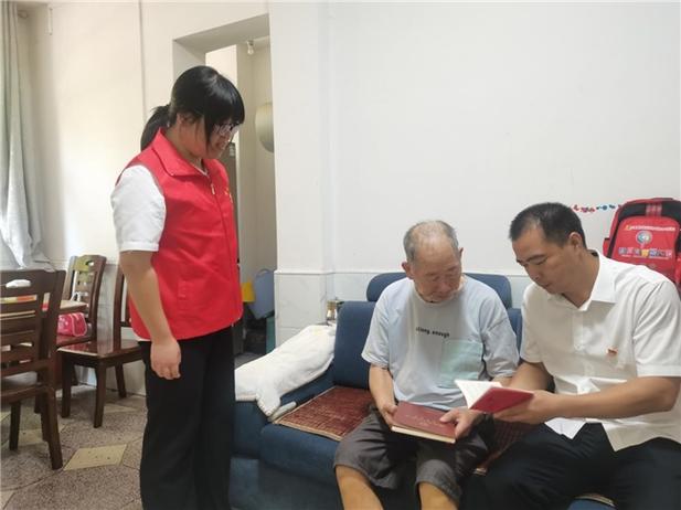 党员信息管理