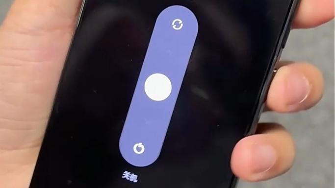 一加手机关机键失灵怎么开机