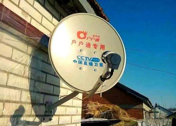 户户通一般能用几年