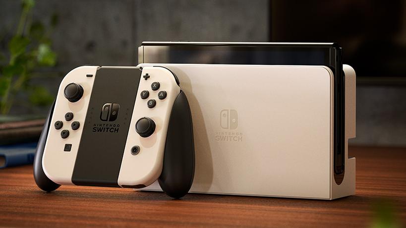 switch NS