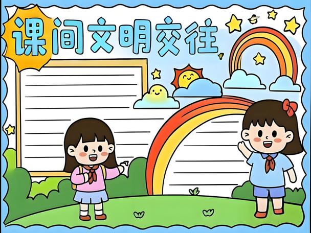 辱骂他人派出所怎么处理