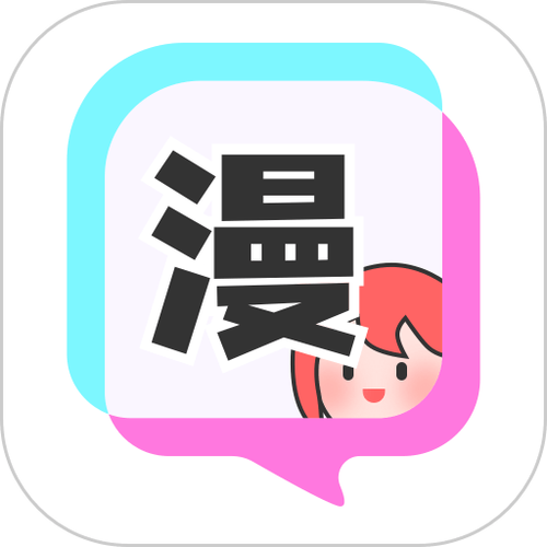 谜妹漫画app官网缩略图