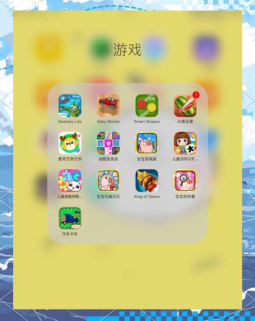 小天才电话手表能玩蛋仔派对吗
