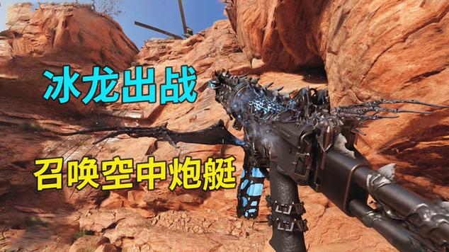 使命召唤17 1060游戏截图