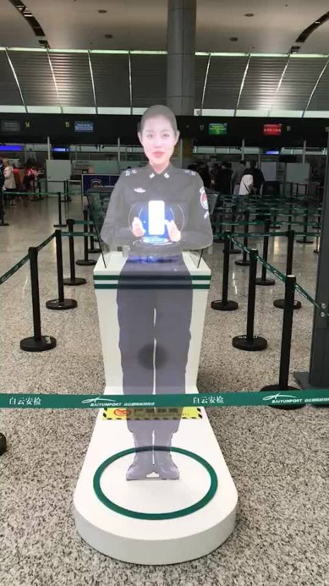 12306怎么查空座位