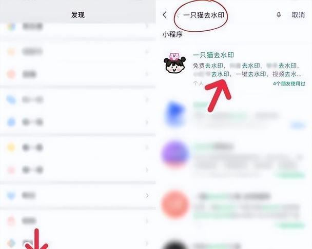 怎么保存实况照片其中一张