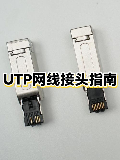 轻薄笔记本如何插网线