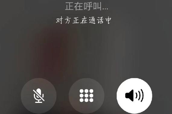 电话留言对方能听到吗