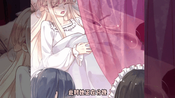 我才不是人才漫画免费观看
