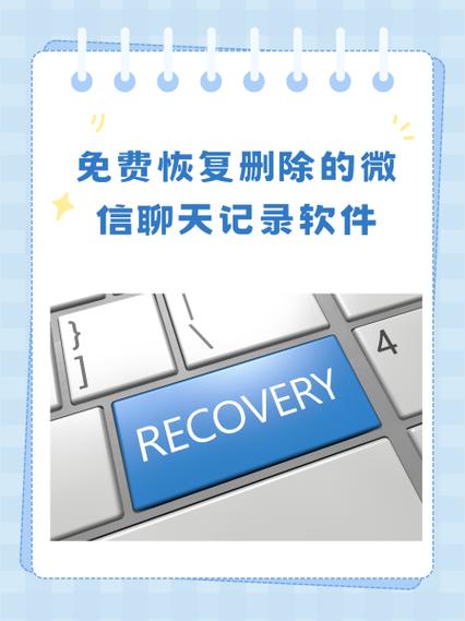 微信黑屏怎么回事