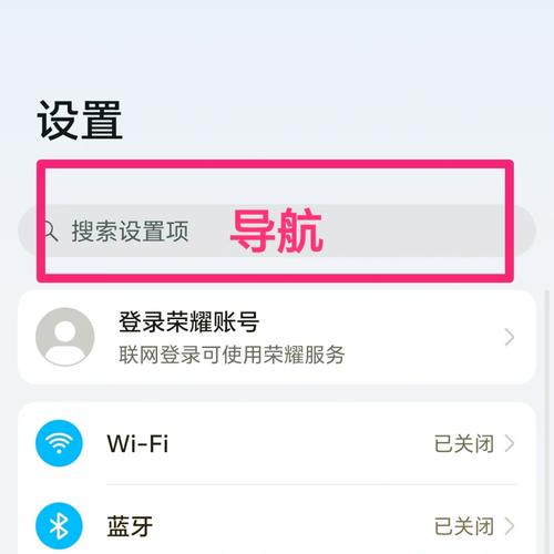 手机三角方块圆圈怎么设置截图