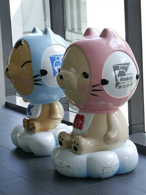 猫空抓娃娃安卓下载