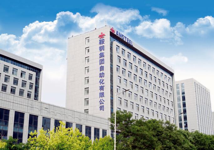 智富企业发展(集团)有限公司缩略图