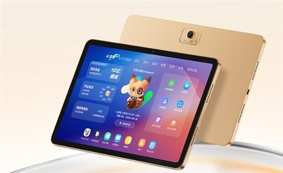 酷开语音唤醒喊什么缩略图
