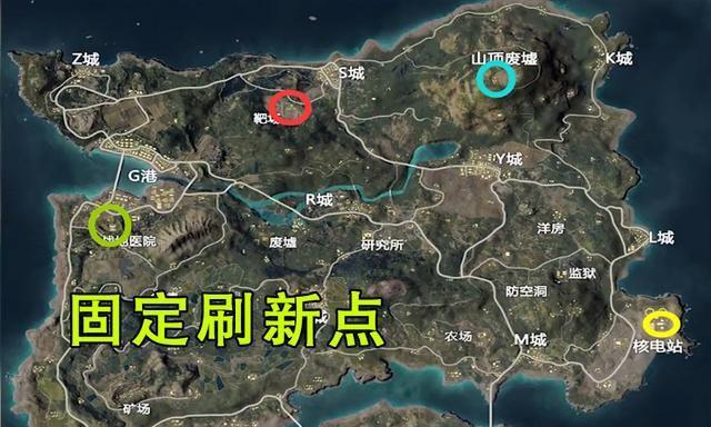 吃鸡特种兵在哪里