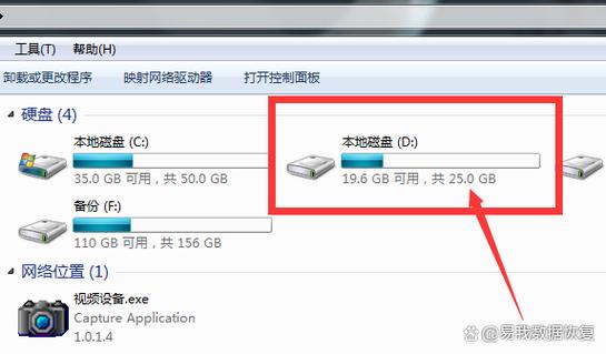 d盘里的东西删掉了能恢复吗