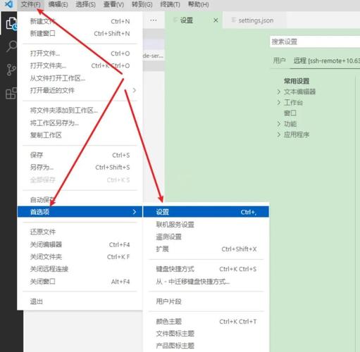 win10颜色管理在哪里截图