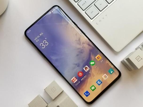 一加7pro如何调整触摸灵敏度截图