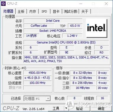 华硕z370刷BIOS缩略图