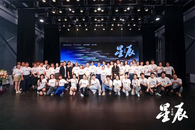 星辰影院播放的电视剧截图