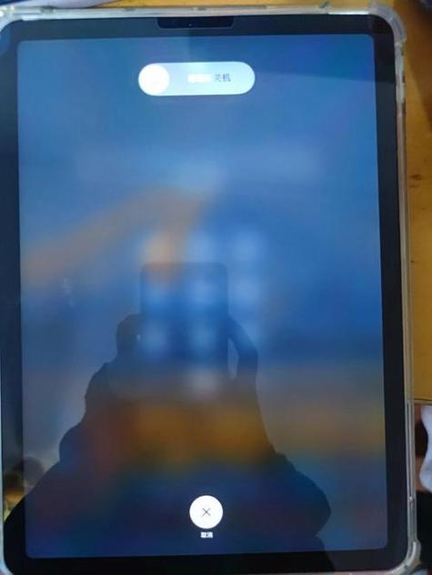 ipad莫名其妙自己跳了缩略图