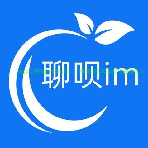 聊呗app极速苹果版地址截图