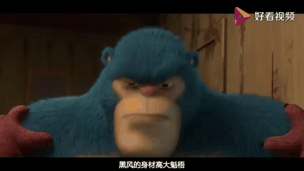 《嗜血》熊出没在线观看截图