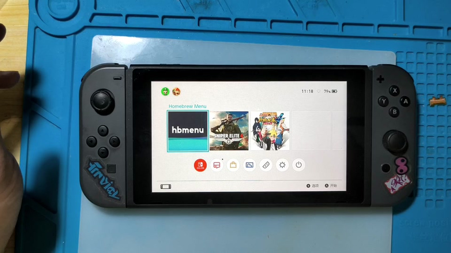 switch全能模拟器金手指