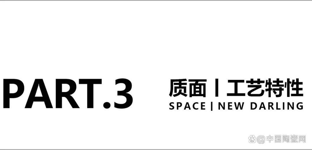 colorx卡乐瓷砖官网