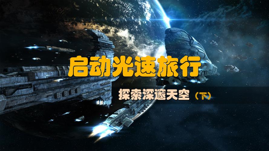 时空旅行6位数激活码