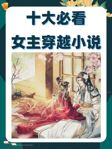 陆霆琛女主叫他小叔叔的小说