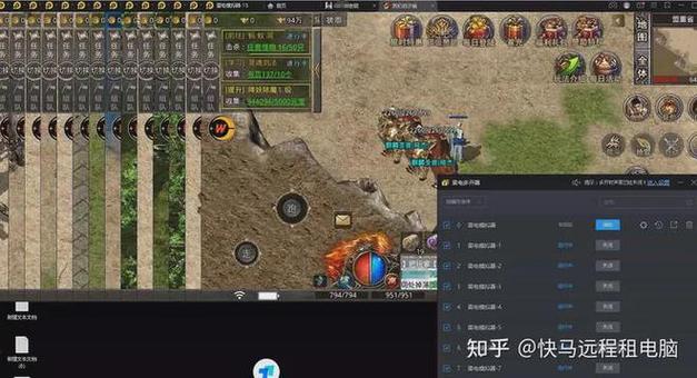 雷电模拟器多开怎么设置不卡
