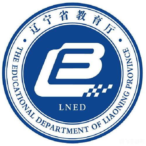 辽宁和教育教师版