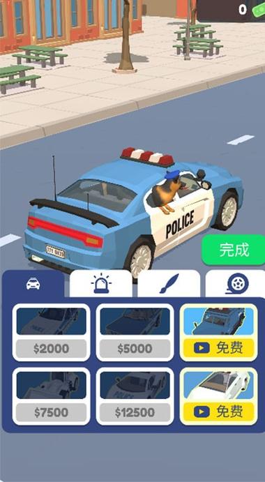 警察巡逻模拟器下载安装手机版