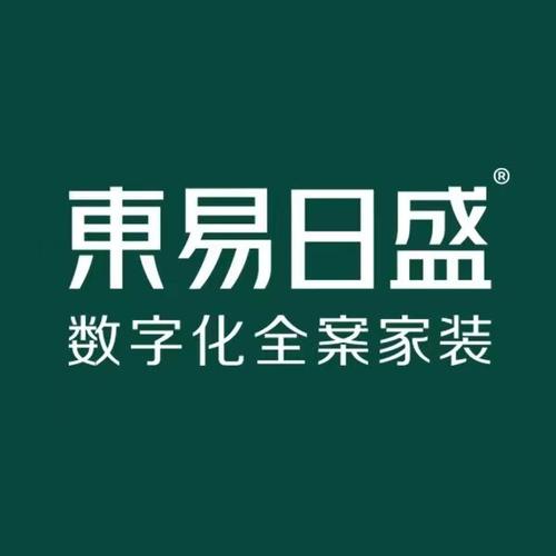 东易日盛装饰公司截图